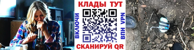 Где можно купить наркотики Лянтор Гашиш  Cocaine  APVP  Меф мяу мяу 