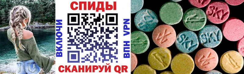 АМФ 97%  Лянтор 