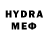 Экстази MDMA Brandon Mlotshwa