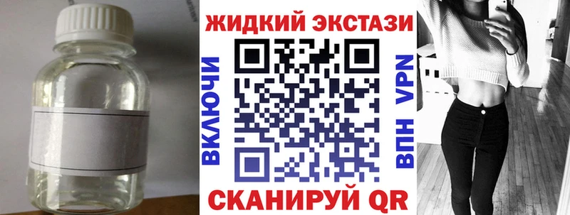 купить сайты Лянтор Бутират 1.4BDO