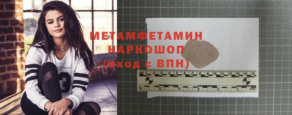 мдпв Вязьма