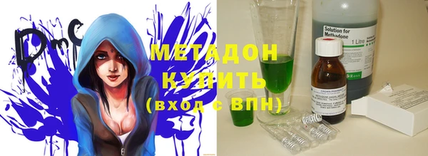 трава Вязники