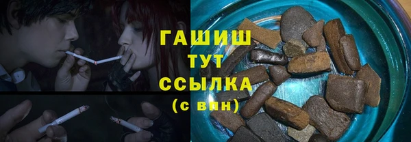 MDMA Premium VHQ Волосово