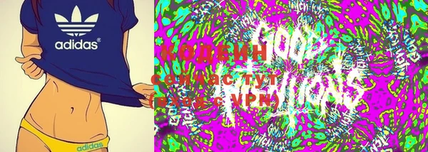 MDMA Premium VHQ Волосово