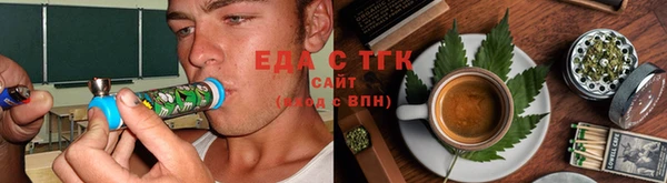 кокаин VHQ Вяземский