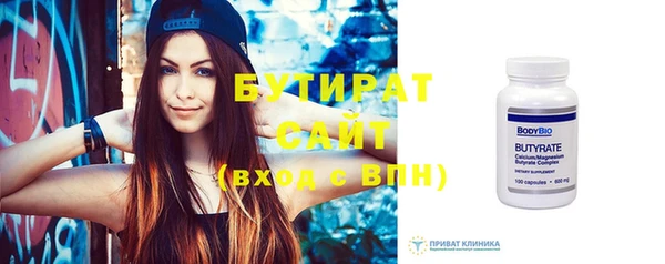 мдпв Вязьма