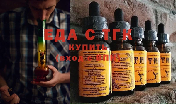 MDMA Premium VHQ Волосово
