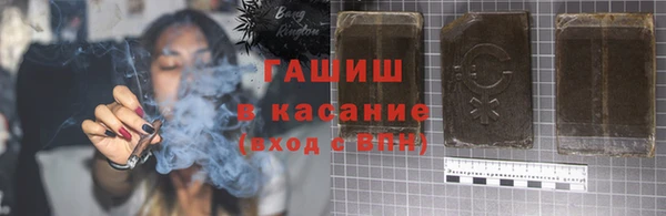 mdma Володарск