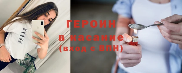 кокаин VHQ Вяземский