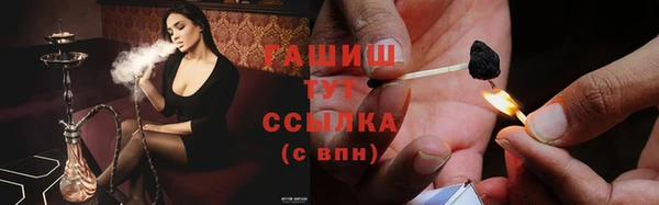кокаин VHQ Вяземский
