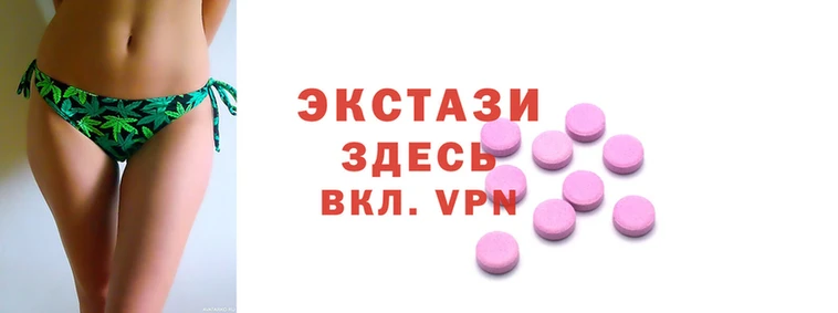 кокаин VHQ Вяземский