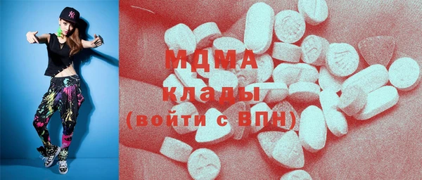 мдпв Вязьма