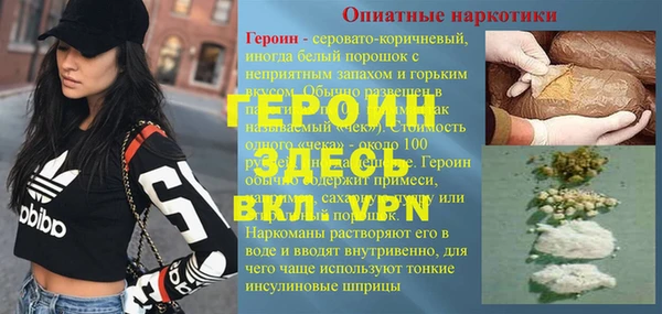 мдпв Вязьма