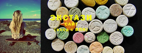 mdma Володарск