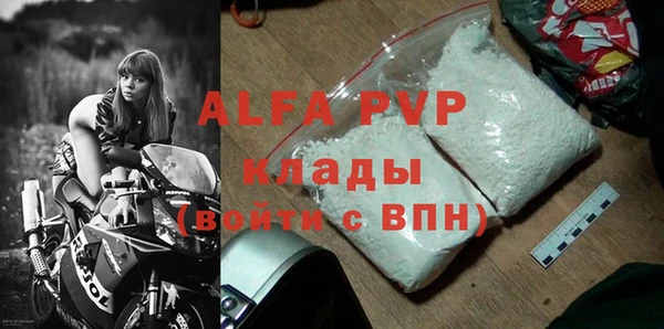 кокаин VHQ Вяземский