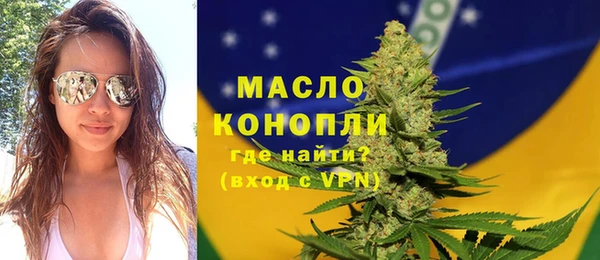 мдпв Вязьма