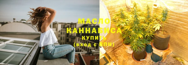 mdma Володарск