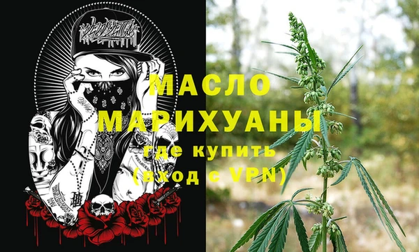 мдпв Вязьма