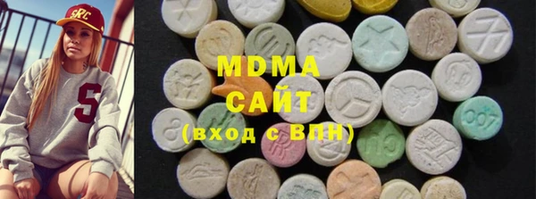 МДМА Горняк